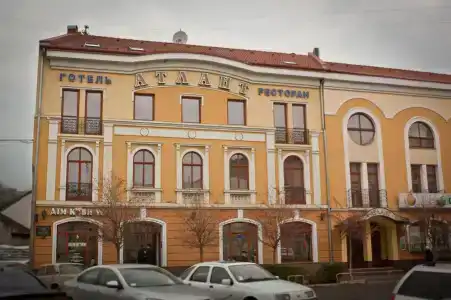 Атлант - 0