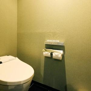Urbain Hiroshima Executive - 44