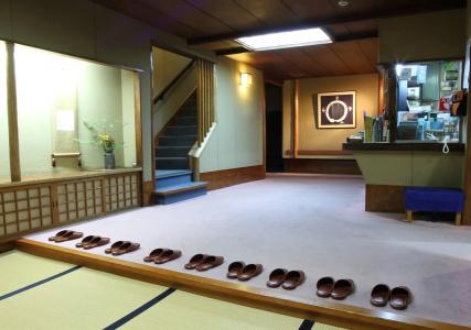 Atami Onsen Yamaki Ryokan - 1