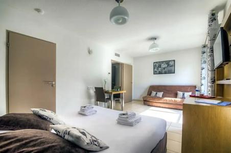 Zenitude Hôtel-Résidences Le Maestria - 63