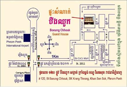 Boeung Chhouk - 16