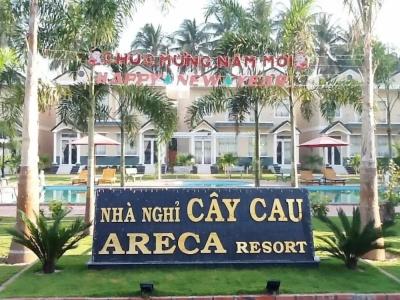 Areca Resort - 0