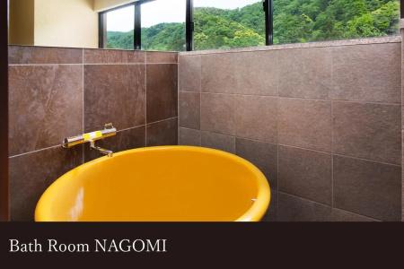Yamanaka Onsen Kissho Yamanaka - 36