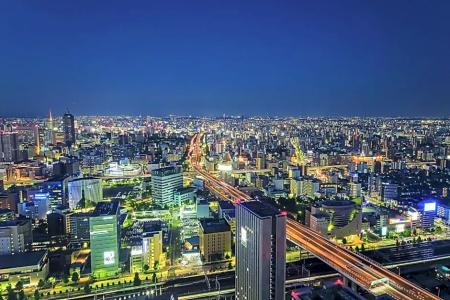 Nagoya Prince Sky Tower - 96