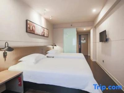 Jingjiang Inn Select Shanghai New Hongqiao - 65