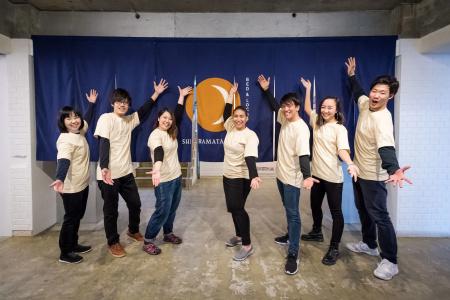Shibamata Fu-Ten Bed And Local - 17