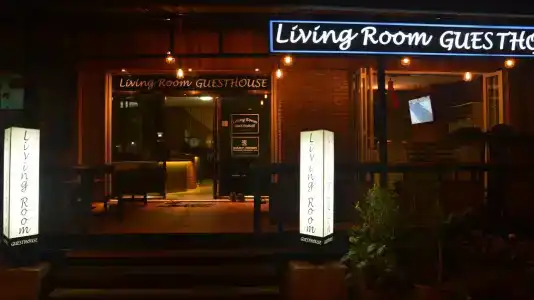 Living Room Guesthouse - 18