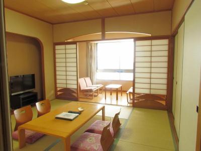 Quapark Tsuda - 2
