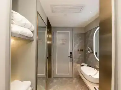 Mercure Xi'an Dayan Pagoda - 53