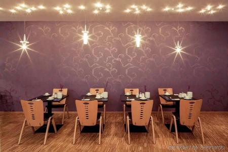 Mercure Wien City - 25