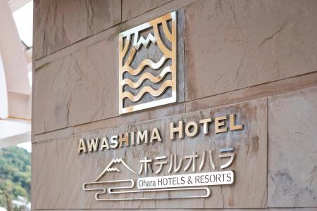 Awashima - 0