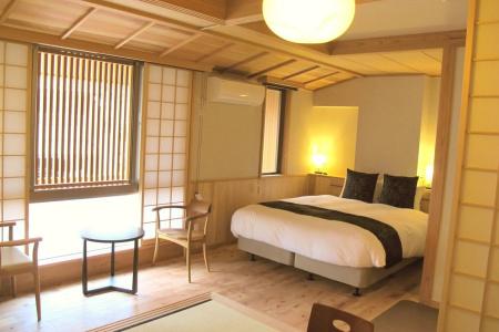 Kyomachiya Ryokan Sakura Urushitei - 1