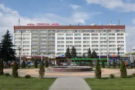 Гомель - 0