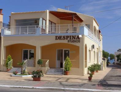 Despina Studios - 0