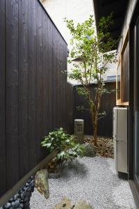 Rinn Umekoji - 13