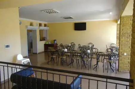 Аят - 13