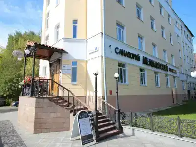 Санаторий Мельковский - 0
