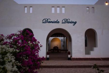 Daniela Diving Resort Dahab - 0