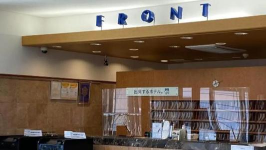 Toyoko Inn Miyazaki Ekimae - 13