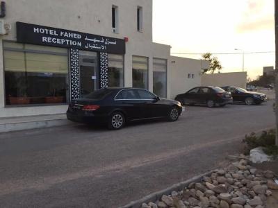 Fahd - 0