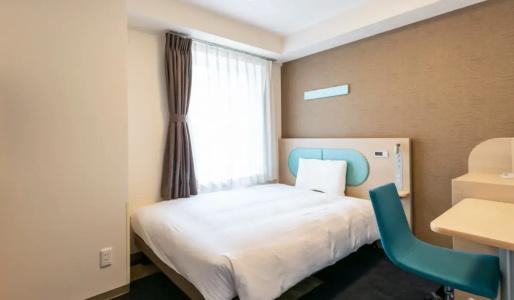 Comfort Kobe Sannomiya - 67