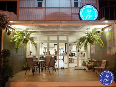 Hub of Joys Hostel - 37