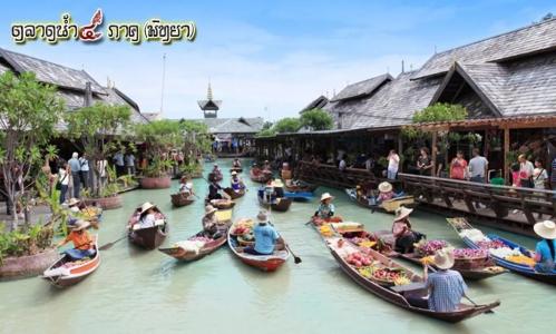 See also Jomtien - 17