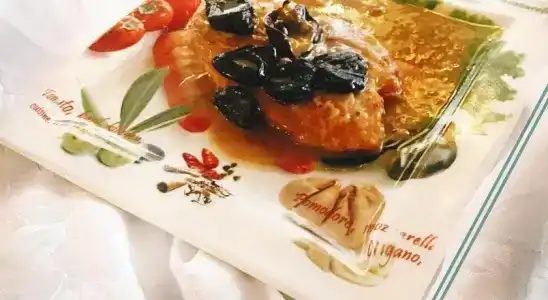 Прибой 2 - 10