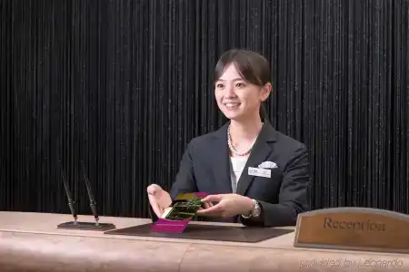 Ana Crowne Plaza Kanazawa, An Ihg - 22