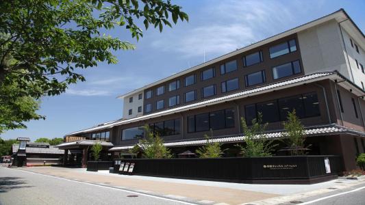 Hikone Castle & Spa - 0