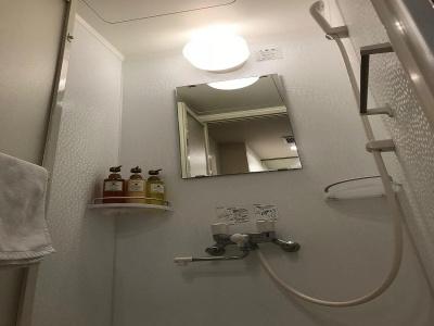 Dormy Inn Wakkanai - 9
