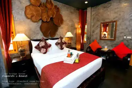Love Bridge House บ้านสะพานรัก - 33