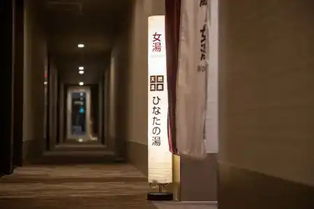Super Premier Miyazaki Ichibangai - 3