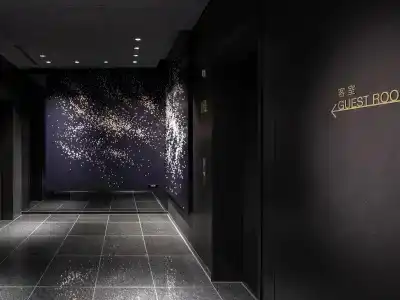Mitsui Garden Nagoya Premier - 21