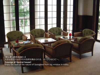 Resort Villa Takayama - 22