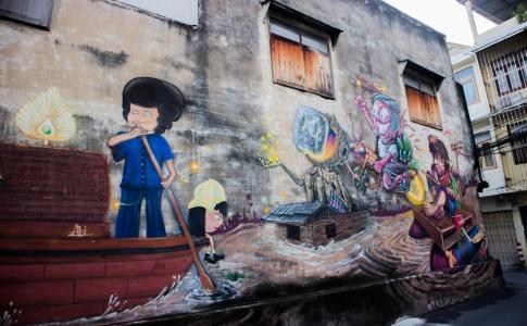 Samsen Sam Place - 24
