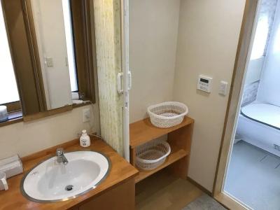 Guest House Chaconne Karuizawa - 32