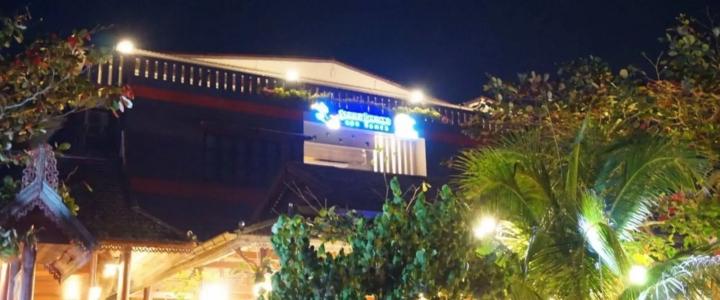 Saikaew Boutique - 46