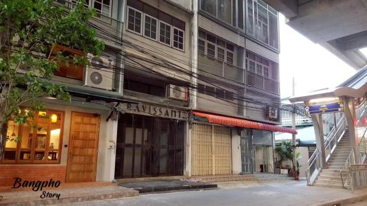Bangpho Story - 0