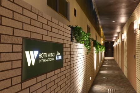 Wing International Select Nagoya Sakae - 23