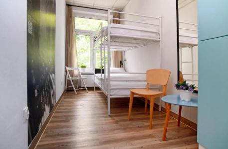 Warsaw Hostel Centrum - 47