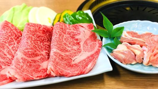 Minshuku Tsutaya - 8