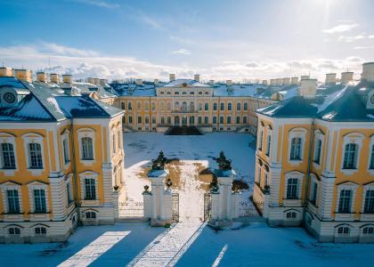 Grand Kempinski Riga - 0