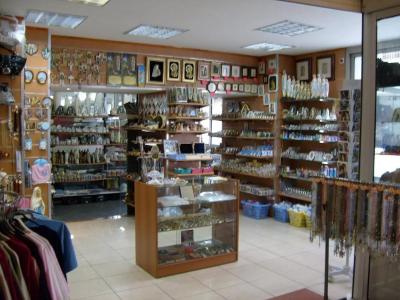 Hôtel Estival Arriel - 12