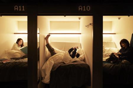 The Millennials Kyoto - 2