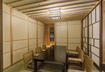 Four Seasons Kyoto - 25