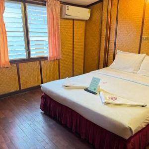 Lai Thai Guest House - 33