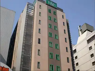 r&b Nagoya Nishiki - 13