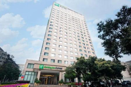 Holiday Inn Express Gulou Chengdu, An Ihg - 50