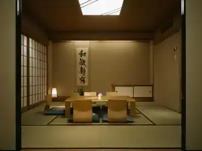 Miyako Gifu Nagaragawa - 46